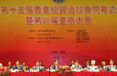 ��ʮ������_���QǢՄ���_Ļ