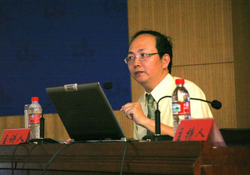 �_��ˇ�g��W���ڵ�ɽ�|ˇ�g�WԺ���W�g���