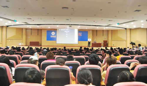 �_��ˇ�g��W���ڵ�ɽ�|ˇ�g�WԺ���W�g���