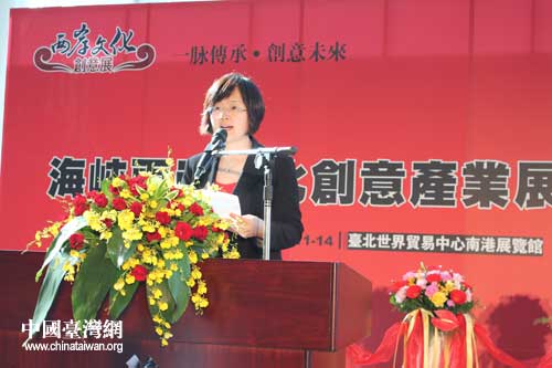 �׌á����{�ɰ��Ļ�����a�Iչ�����_�_Ļ