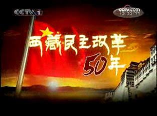 �����������ĸ�50�꡷