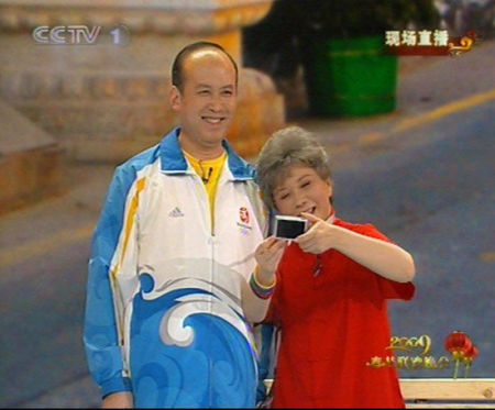 �c���鿴��һ��