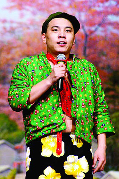 �ƽ��w��ɽСƷDNA �Ľ^�����Ц��(j��ng)[�D]