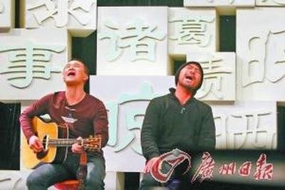 �ݸ����f�����ա��ص��u���� �����򡰴�����